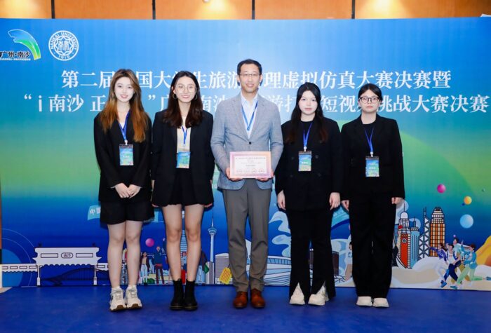 School of Hotel and Tourism Management Students Scoop Awards - TRAVELINDEX